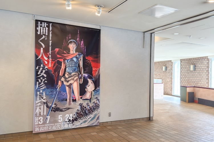 エントランスあたり