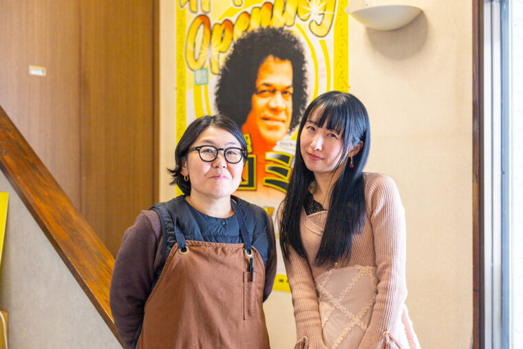 店主の柳澤さん（左）と飯田さん