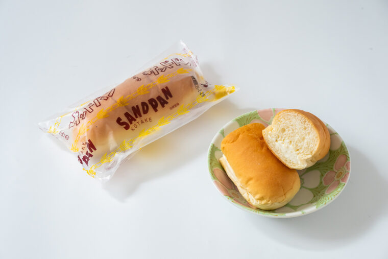 『小竹のサンドパン』（1個172円）