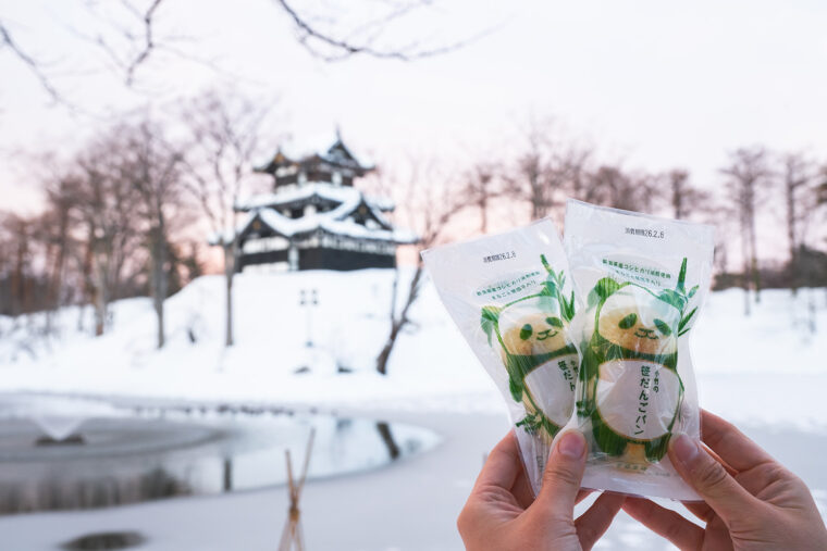 『笹だんごパン』（237円）。新潟市内では、ぽんしゅ館コンプレックス、産直セレクトショップKITAMAEなどで販売中