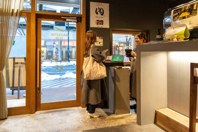 「ごちそうさまでした！」