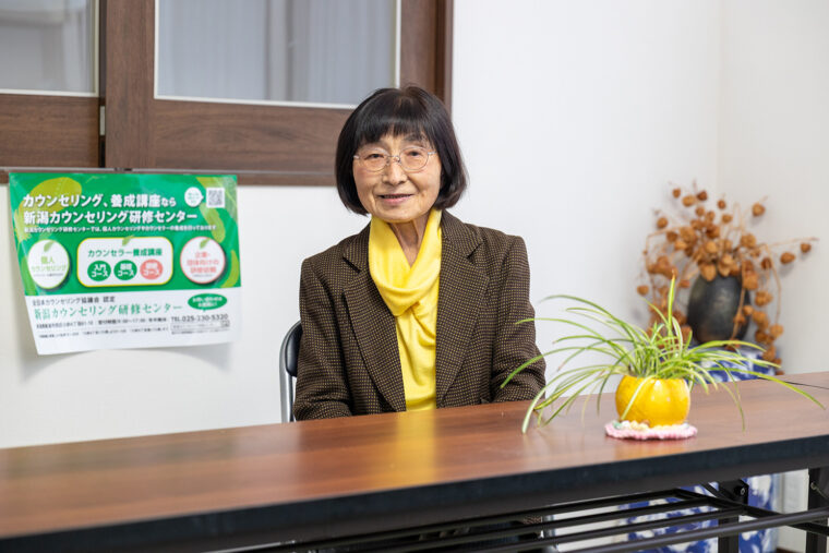 カウンセリングのスペシャリスト 荒木幸子さん