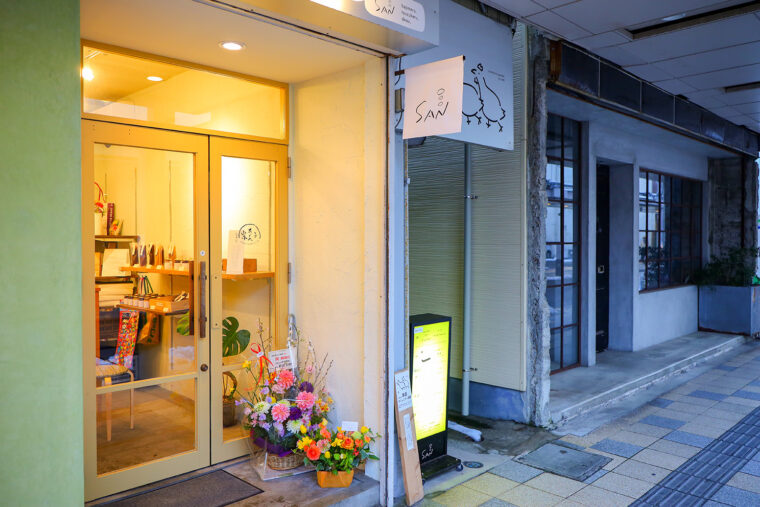 山本あん子商店 外観。 通りから直接入ることもできます