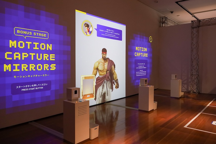 3ブース用意されたモーションキャプチャーミラー