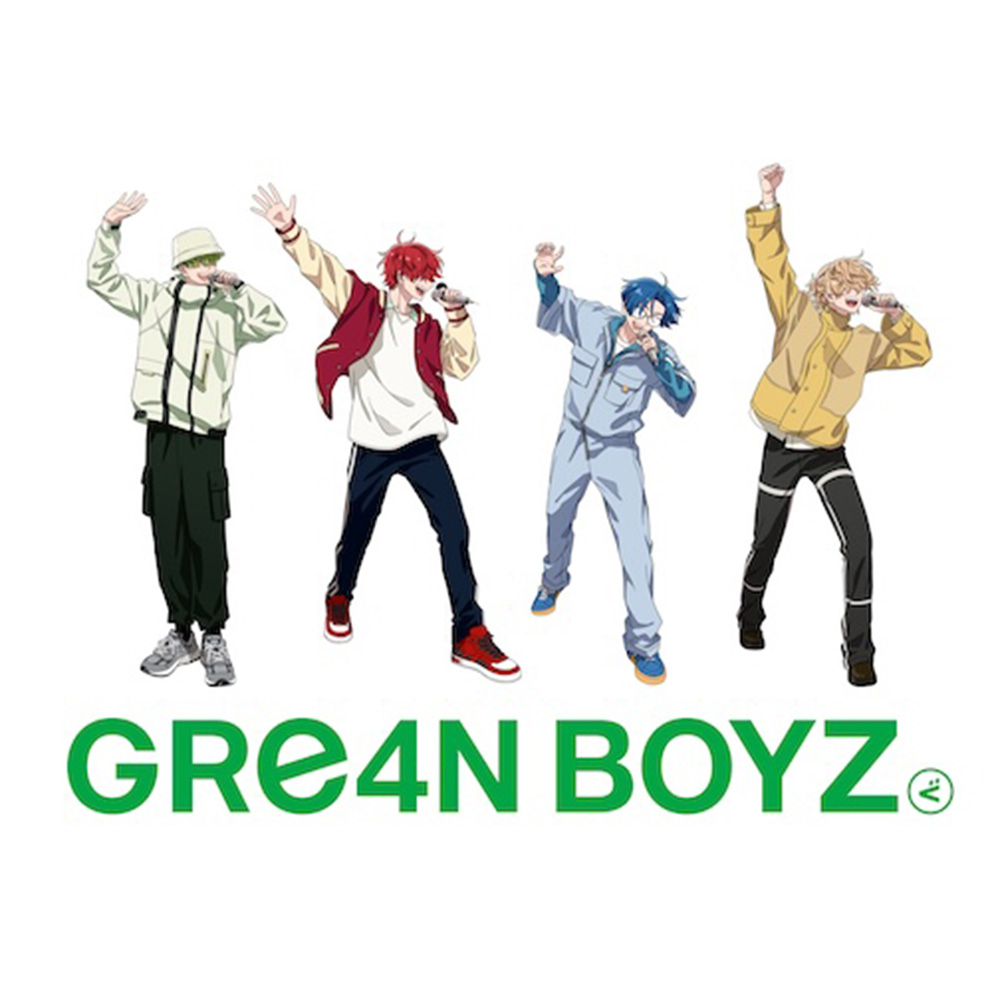 GRe4N BOYZ イマーシブライブシアター 2026「 “The ZA” ～溢れる想いが