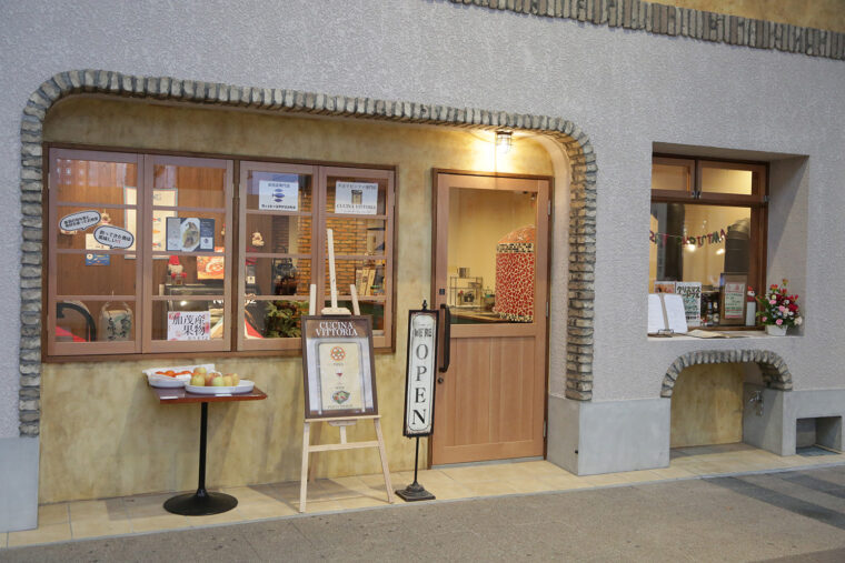 古町モール6内。惣菜の購入のみの利用も可能