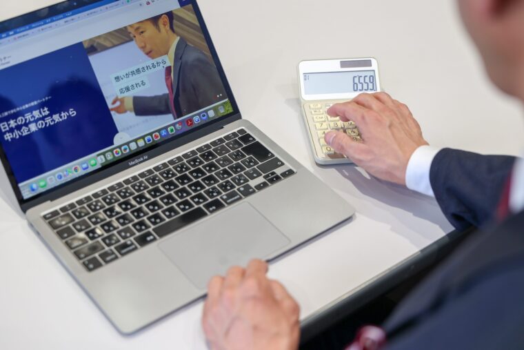 合格率4パーセントの狭き門を見事に突破し、中小企業診断士に