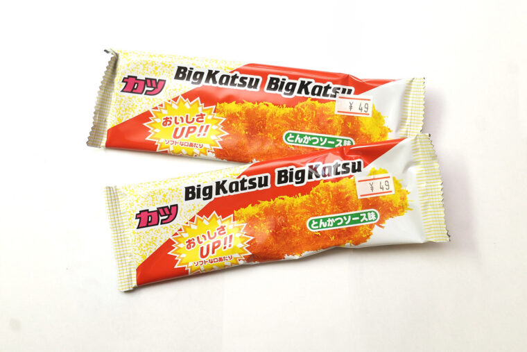 『ビックカツ』（49円）