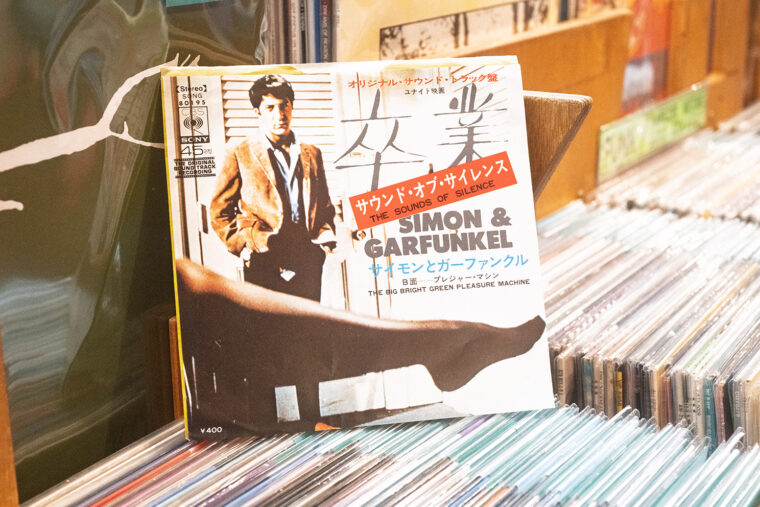 卒業 サウンドトラック