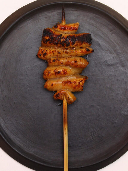 『皮』（330円）　