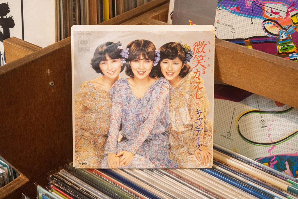 KING KONG】音楽とともに青春がよみがえる！昭和の懐かしレコード