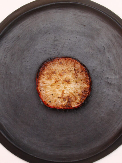 『赤い大根』（220円）