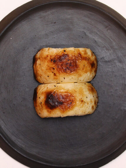 『かぶ』（385円）