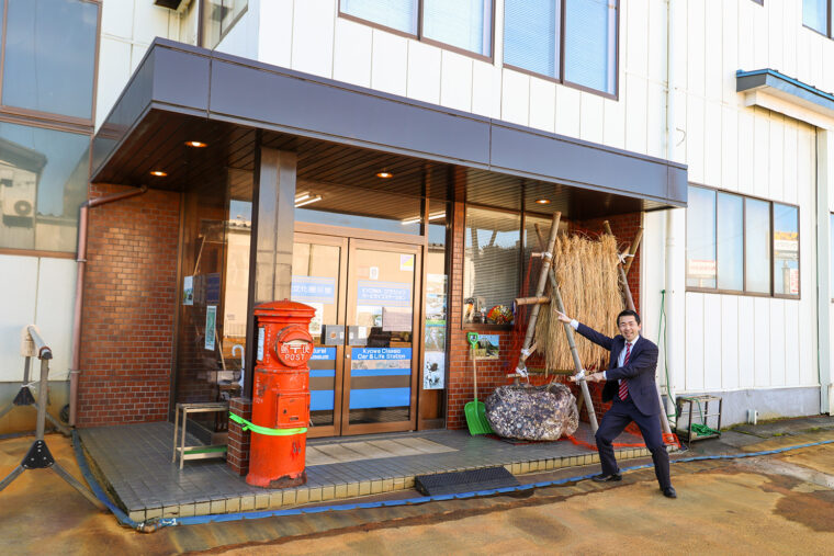 KYOWA クラシックカー& ライフステーション