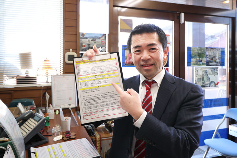 事前予約をしたのち来場。まずは試乗体験申込書兼契約書を記入。 なお、体験は天候により中止になる場合があるのでご注意を