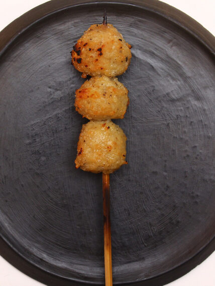 『ダンゴ』（220円）