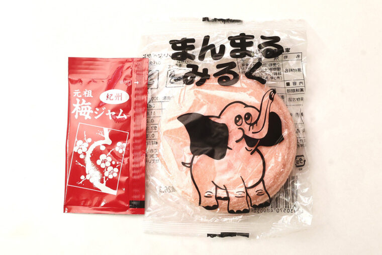 『梅ジャム』（左・27円）