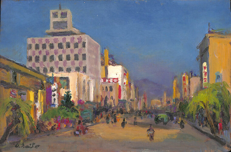 斎藤鷹志《市役所の見える柾谷小路》1958年