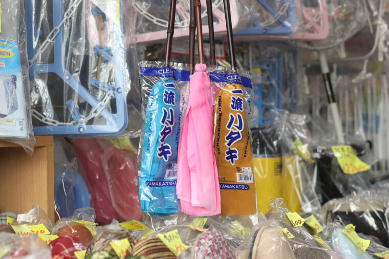 『一流ハタキ』（198円）