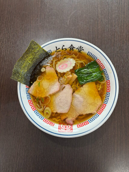 『手打ち中華そば』（950円）