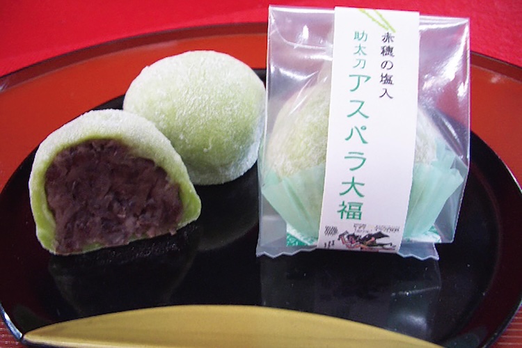 提供店：菓匠庵 寿堂『アスパラ大福』（173円）