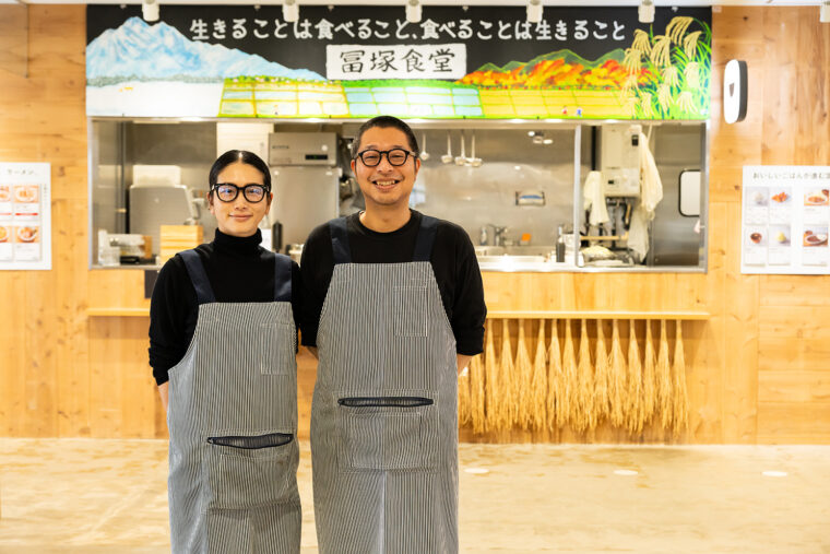 「自慢の定食でお腹いっぱいになってくれたら」と店主・渡辺さんご夫妻