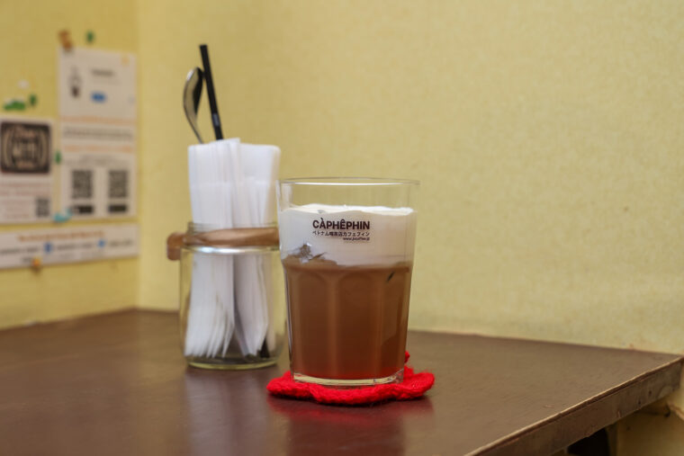 『塩クリームコーヒー』（500円）