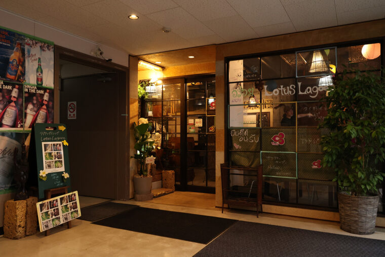 今年でオープン20周年を迎えた人気店