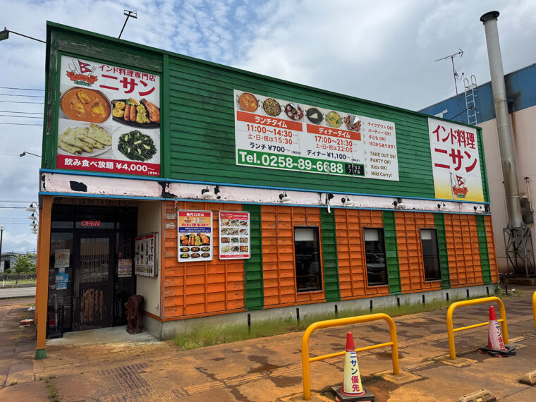 ランチやセットなどの組み合わせメニューも豊富