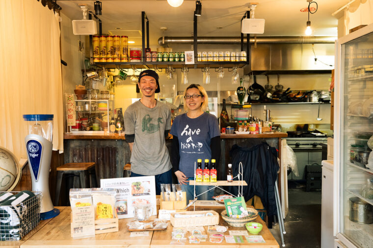 店主・高橋里志さん、恵さん夫妻