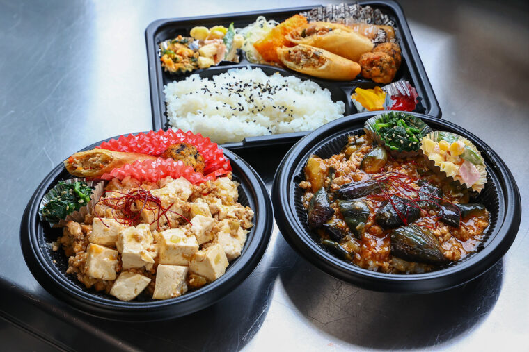 『日替わり弁当』（800園）
