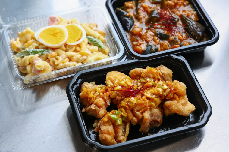 『日替わりのお惣菜』（300園〜）