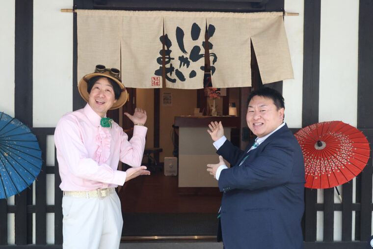 建築家のカール・ベンクスさんの協力で土蔵をリニューアルして作られた燕市産業史料館のミュージアムショップ