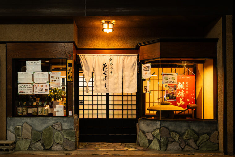 新潟旬香たなはし外観。万代町通りに面する