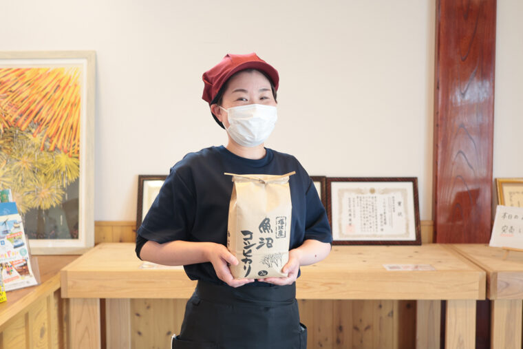 「お米を購入希望の方はお早めにご来店ください！」とスタッフさん