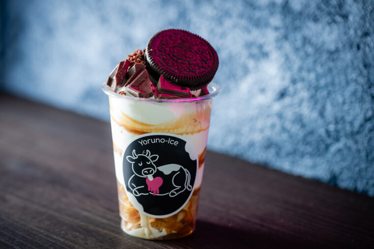 『ヨルチョコキャラメル』（780円）