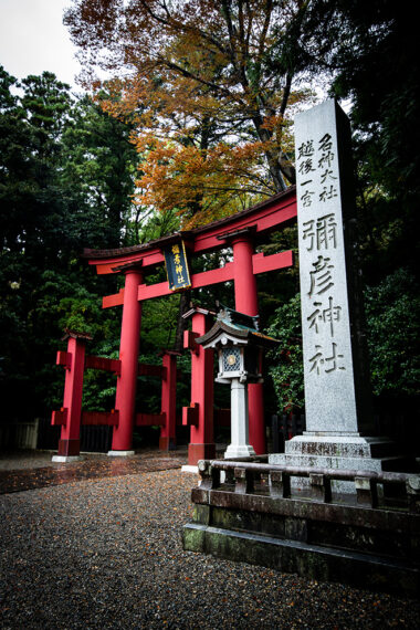 境内の入口に位置する『ーの鳥居』