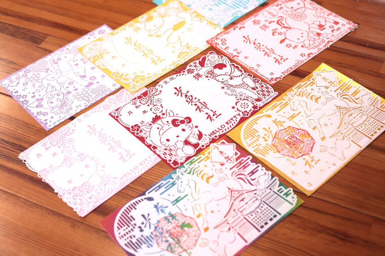 ンリオとコラボした切り絵御朱印（初穂料2,000円）