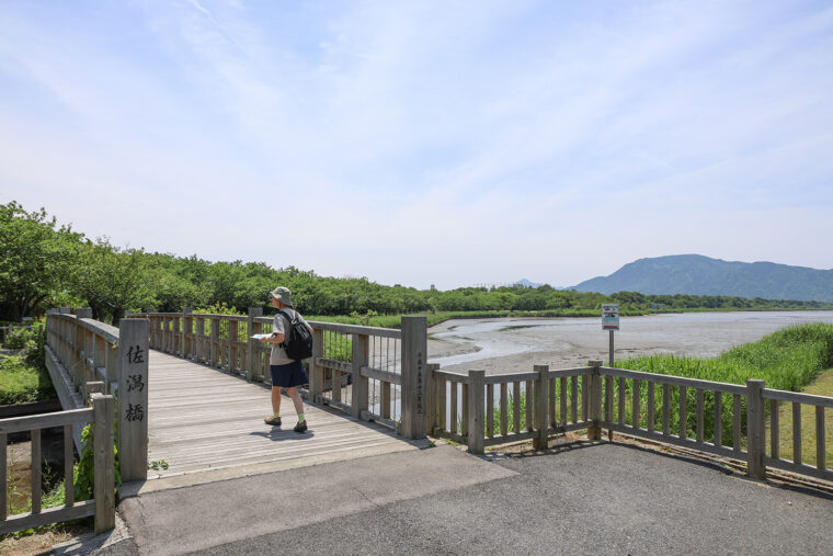 「佐潟橋」を渡ってさぁ出発！