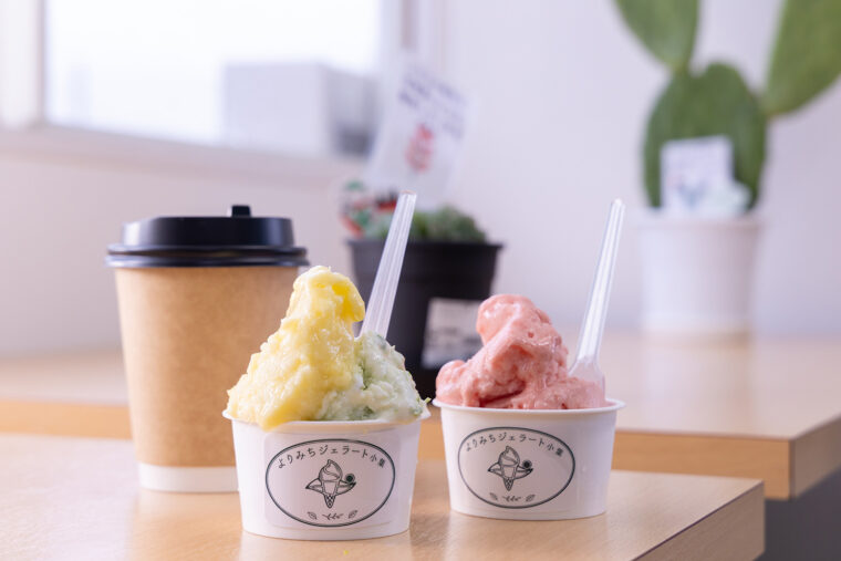 この日はトマトシャーベットと、アスパラミルク＆沖縄パインシャーベットをチョイス