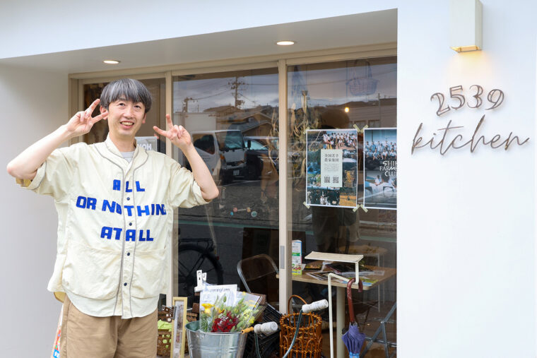 温かい笑顔で迎えてくれる店主の中村剛さん