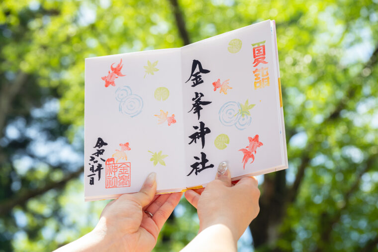 月替わり御朱印。7月のデザインはお楽しみに！