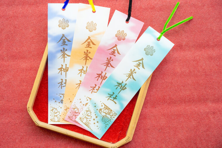 デザイン入りの短冊は7月7日（火）まで頒布