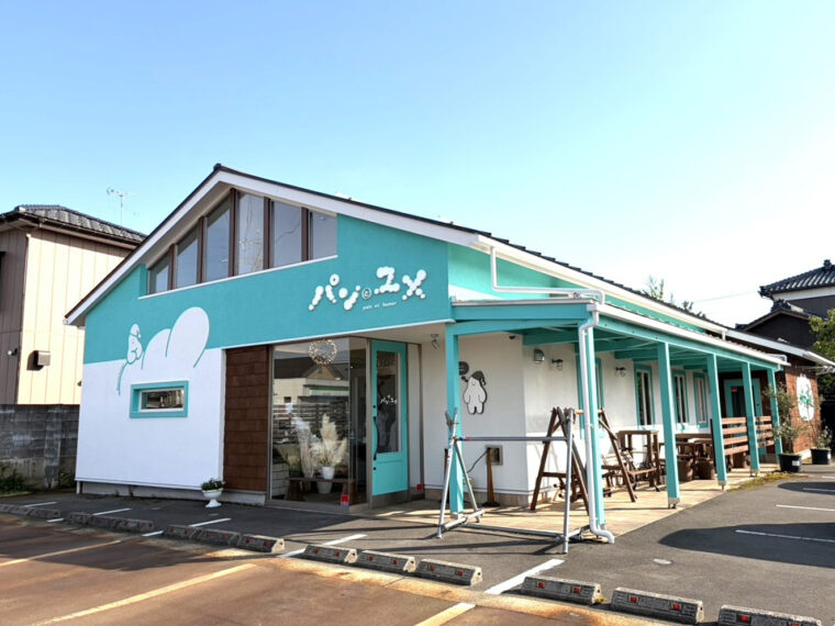 場所は以前と変わらないが、外観はガラッと変更！