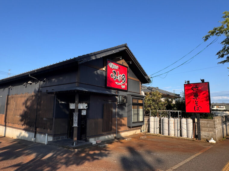 赤道沿いに位置する。通し営業なのもうれしい！