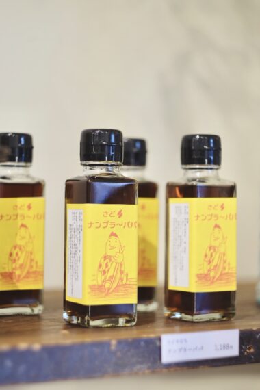 さどきむちの佐渡産ナンプラー