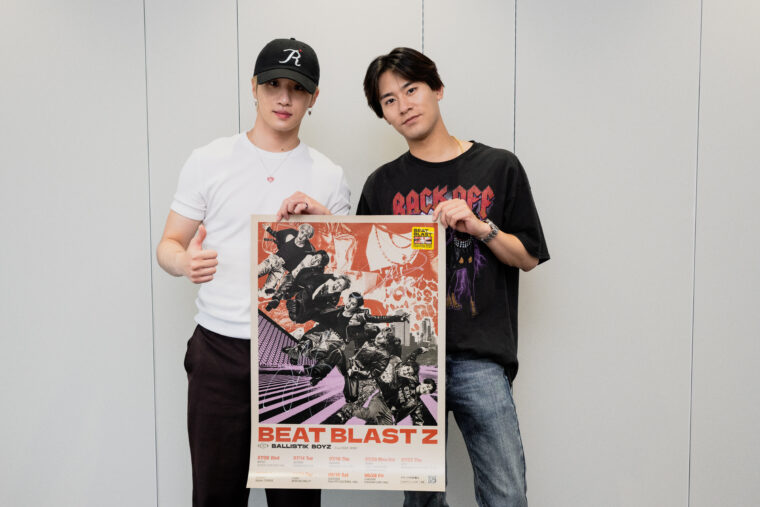 メンバーの松井利樹さん（左）と深堀未来さん（右）