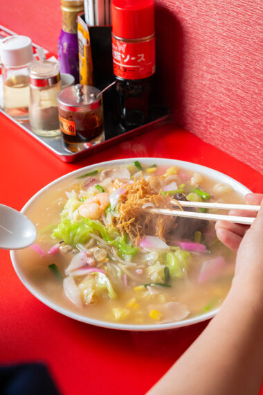 『皿うどん』（1,300円）