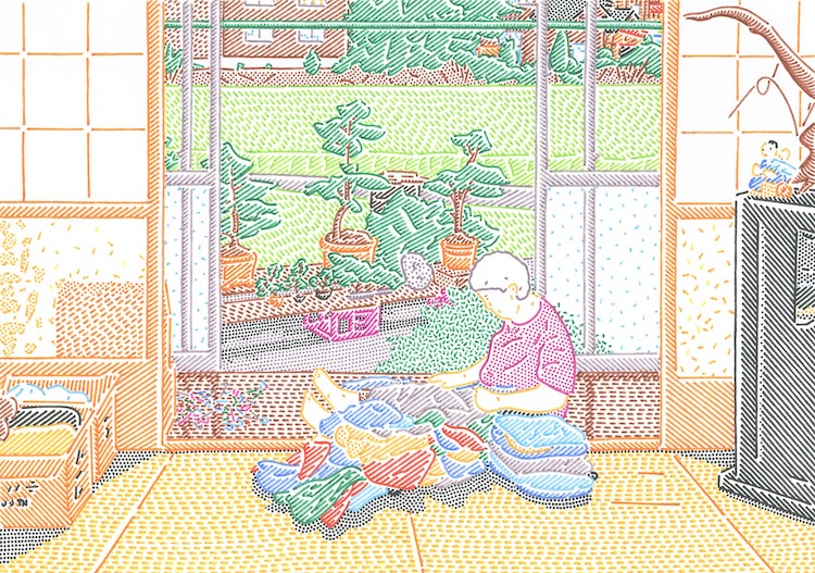 中村隆《たたむひと》