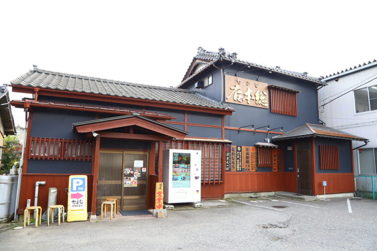 住宅街にほど近い場所にある